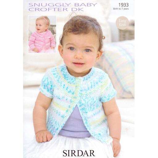 Sirdar 1933: Childrens cardigan